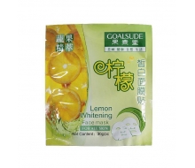 果素堂 柠檬皙白面膜贴5片/盒