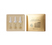 果素堂 玻尿酸倍润保湿原液10ml*3支