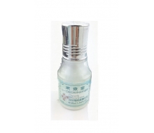 果素堂 洋甘菊舒柔精华液40ml