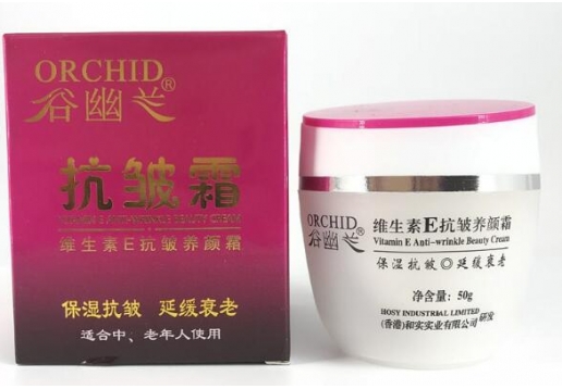 谷幽兰 维生素E抗皱养颜霜50g
