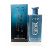 谷幽兰 草本祛屑止痒洗发露220ml