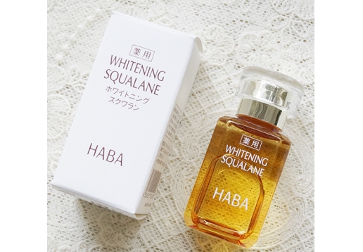  HABA 美白鲨鲨烷精美容油10ml（VC油）