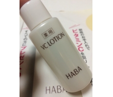 HABA 润白柔肤水40ml