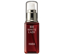  HABA 雪白佳丽美容液10ml