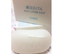  HABA 鲨烷泡沫清洁洁面皂80g正品