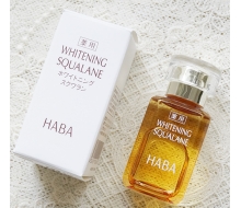  HABA 美白鲨鲨烷精美容油10ml（VC油）