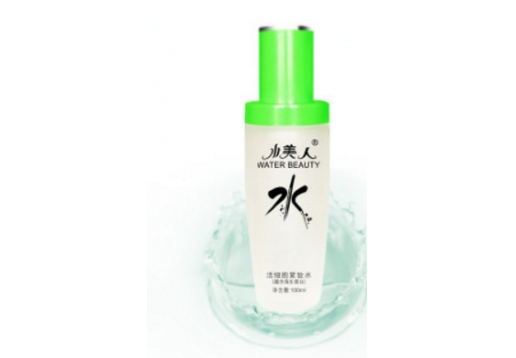 海洋丽姿 活细胞紧致水100ml