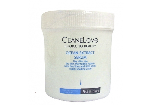 海洋之谜 蓝海藻嫩白软膜粉500g