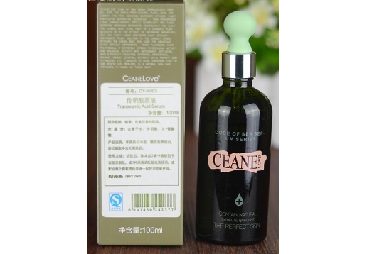 海洋之谜 传明酸原液100ml