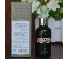 海洋之谜 双效玻尿酸原液30ml 正品