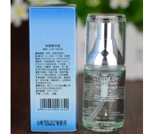 海洋之谜  净痘精华液30ml 原名（粉痘清）