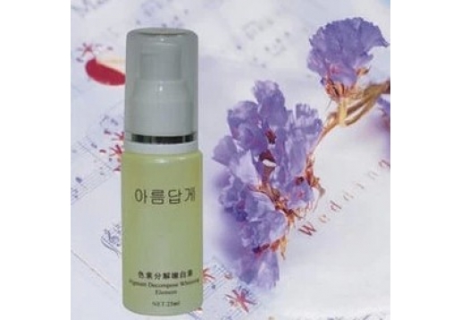 韩百惠 色素分解嫩白素25ML