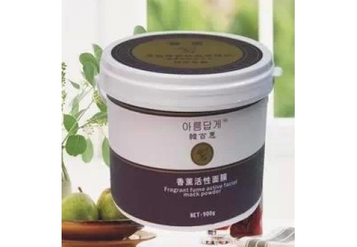 韩百惠 活性生肌紧肤面膜粉900g