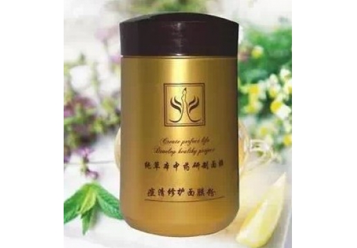 韩百惠 痘清修护面膜粉400g