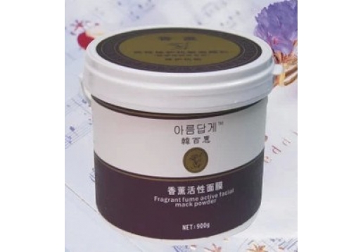 韩百惠 活性美白抗皱面膜粉900G