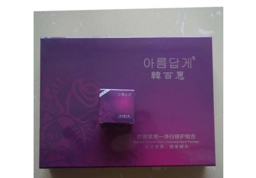 韩百惠 斑后再生修护组合3件/套现：嫩红修护组合