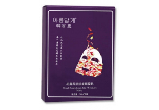 韩百惠 花露养润抗皱面膜8片