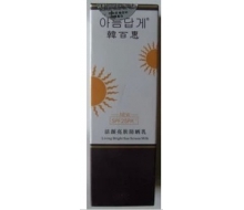 韩百惠 活颜亮肤防晒乳SPF25PA++ 60ml正品