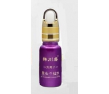 韩川美 黑头仙水15ml