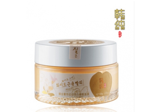韩纯 臻金奢华还幼悦白睡眠面膜100g