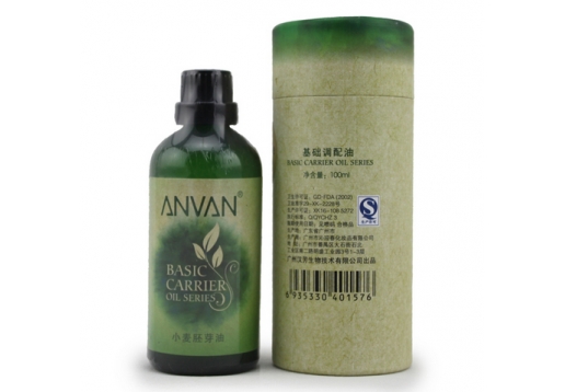 汉芳 小麦胚芽油100ml