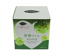 韩芳肌蜜 茶树清肌战痘泥膜80g正品