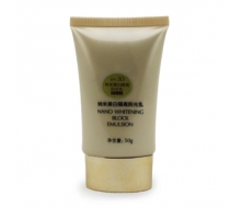 汉芳 弹力蛋白新生塑颜隔离露50g SPF25PA++ 绿色膏体