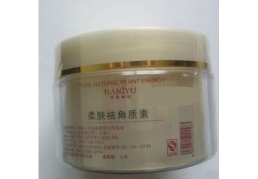 汉医御颜  柔肤祛角质素250g