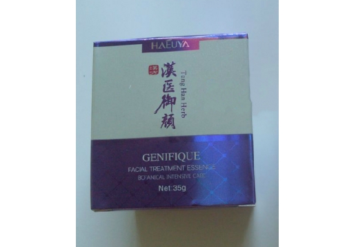 汉医御颜  明眸亮彩眼膜35g