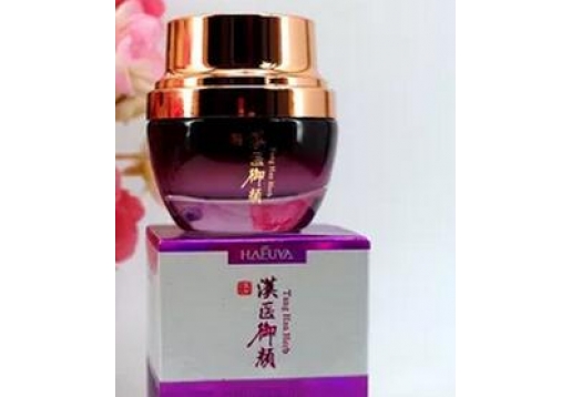 汉医御颜  净斑美白加强霜35G