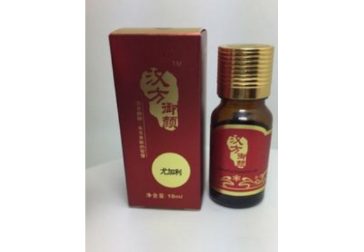 汉医御颜  尤加利精油10ml