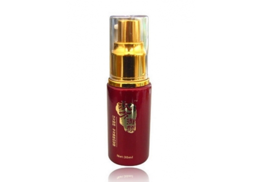 汉方御颜 洋甘菊抗敏修复精华30ml