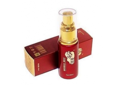 汉方御颜 水消脂眼部精华30ml