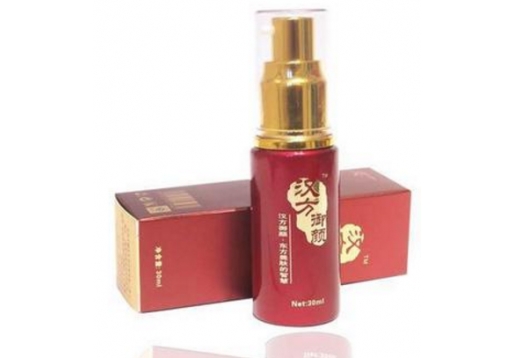 汉医御颜  黑头导出液30ml