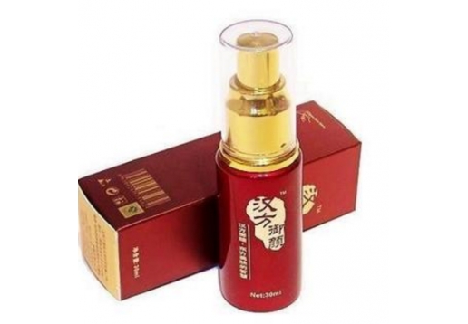 汉医御颜  毛孔细致精华30ml