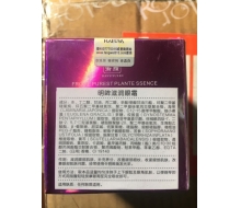 汉医御颜  明眸滋润眼霜35g