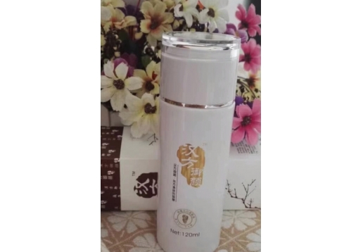 汉方御颜 玫瑰美白柔肤水120ml