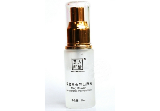 汉方御医 深层黑头导出液30ml