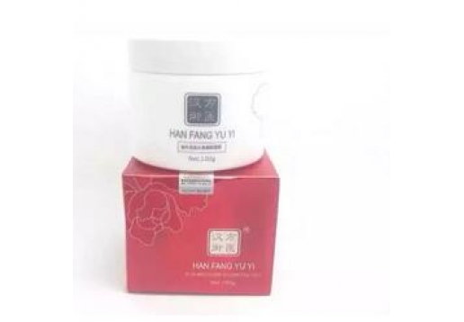 汉方御医 蜗牛活能水氧睡眠面膜100G