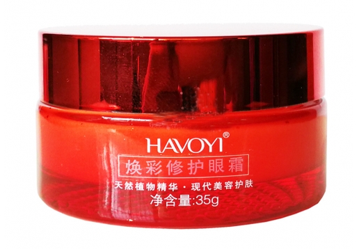 汉方御医 焕彩修护眼霜35g