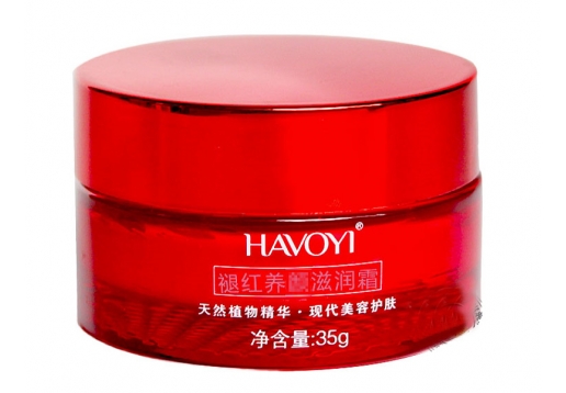 汉方御医 褪红养颜滋润霜35g
