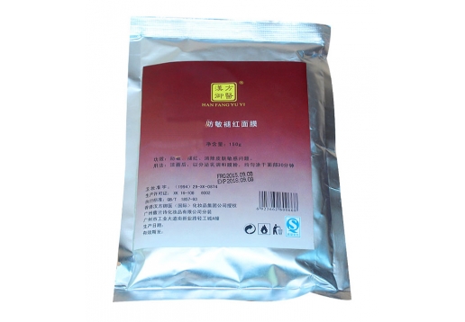 汉方御医 防敏褪红面膜150g