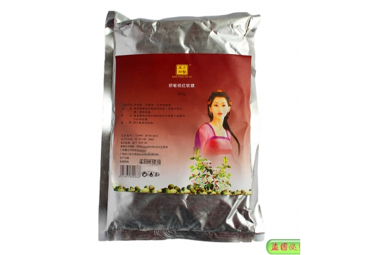 汉方御医 舒敏褪红软膜300g