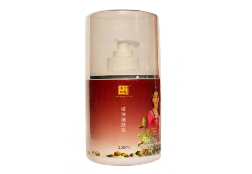 汉方御医 控油细肤乳300ml