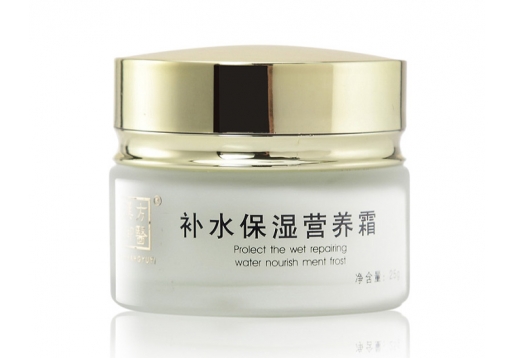 汉方御医 补水保湿营养霜25g