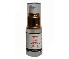 汉方御医 草本美白精华液20ml