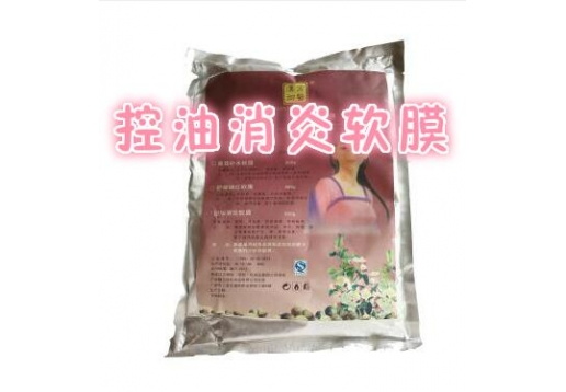 汉方御医 控油消炎软膜300g