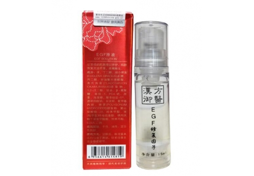 汉方御医 修复因子15ml
