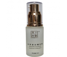 汉方御医 本草美白精华素30ML