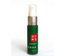 汉方御医 蜂胶祛痘凝露10ML